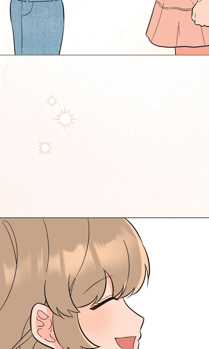 1st year Max Level Manager Chapter 156 - Page 7