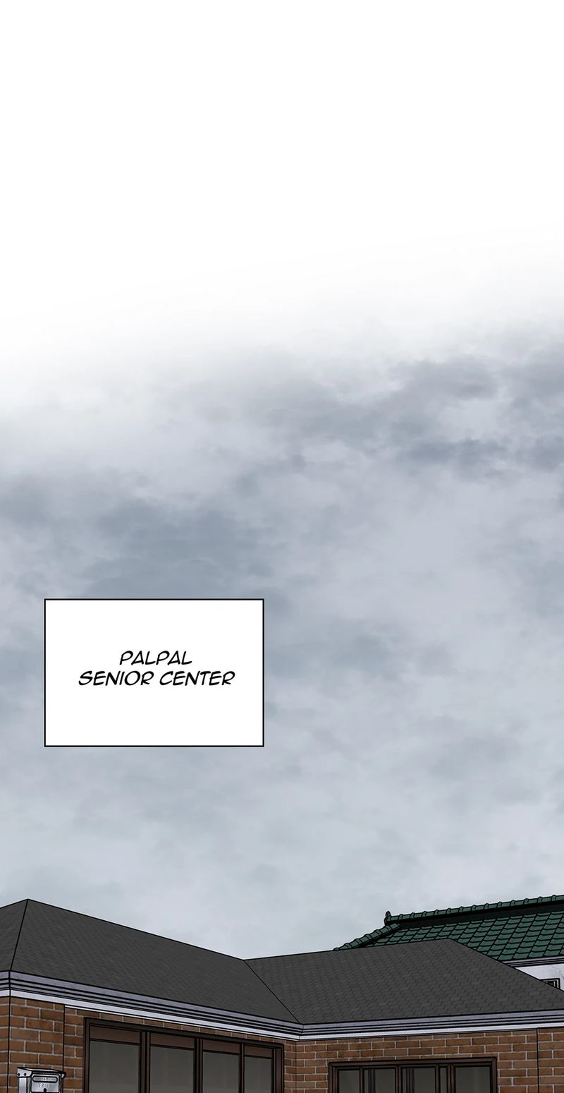 1st year Max Level Manager Chapter 156 - Page 70