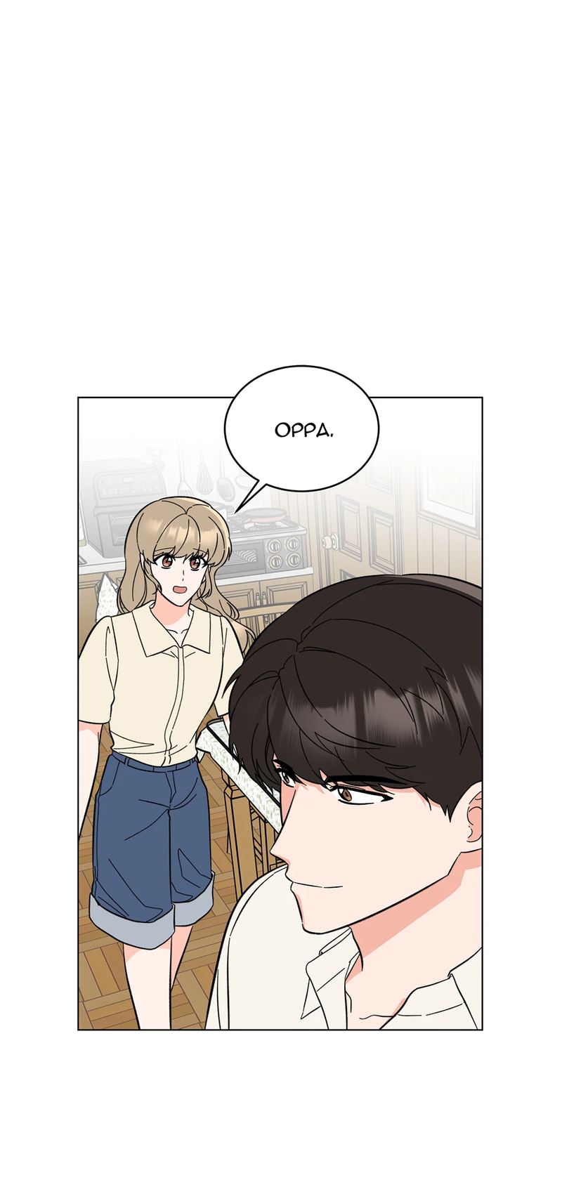 1st year Max Level Manager Chapter 156 - Page 76