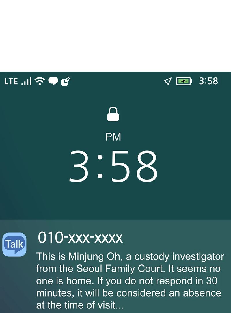 1st year Max Level Manager Chapter 156 - Page 89