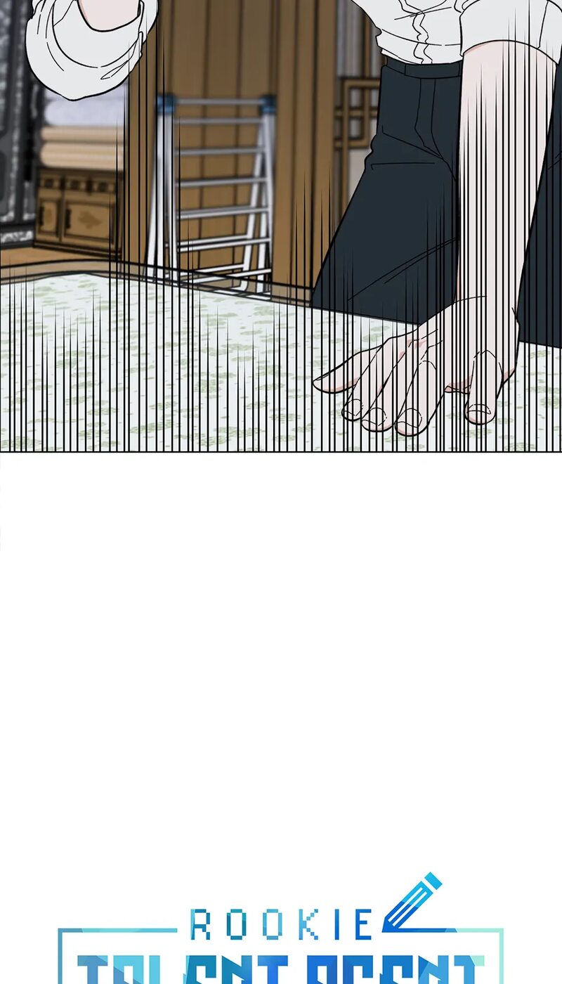 1st year Max Level Manager Chapter 157 - Page 11