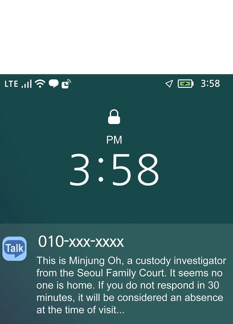 1st year Max Level Manager Chapter 157 - Page 7