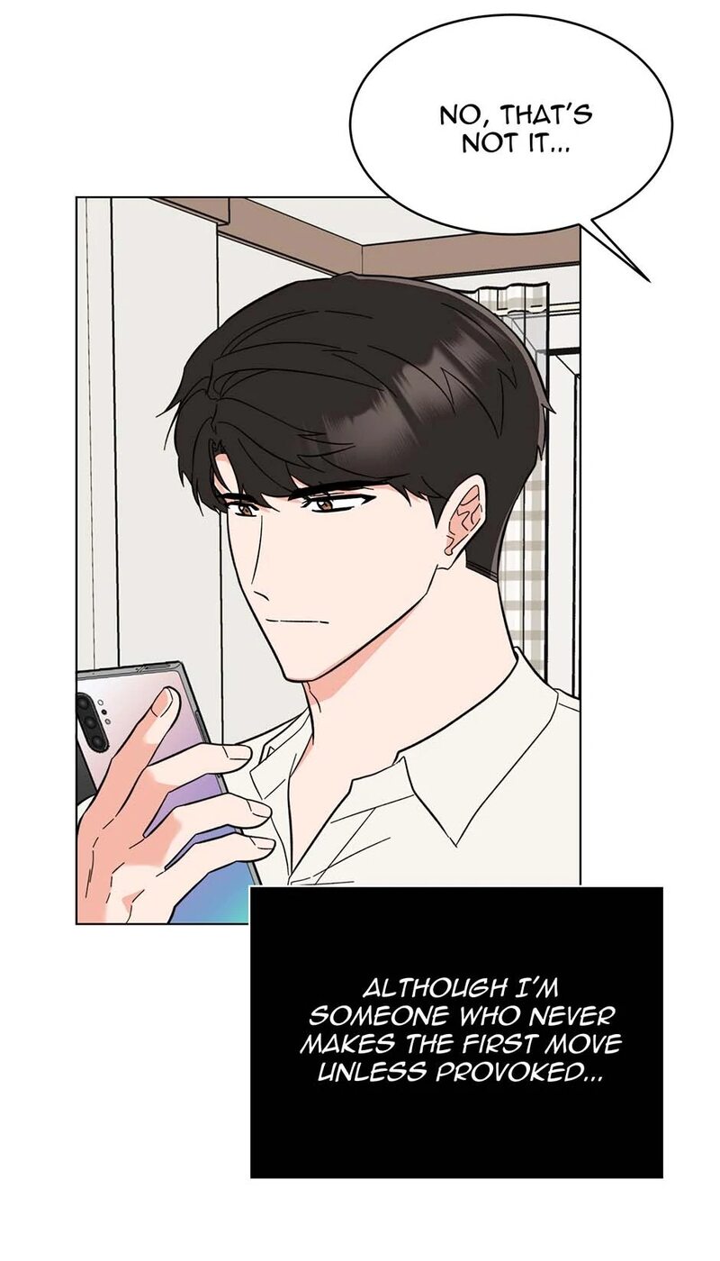 1st year Max Level Manager Chapter 158 - Page 43