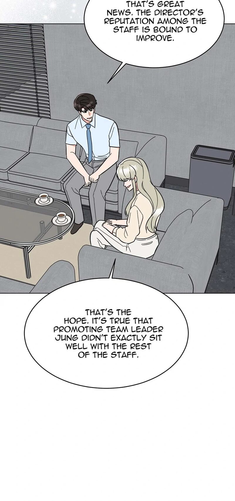 1st year Max Level Manager Chapter 158 - Page 76