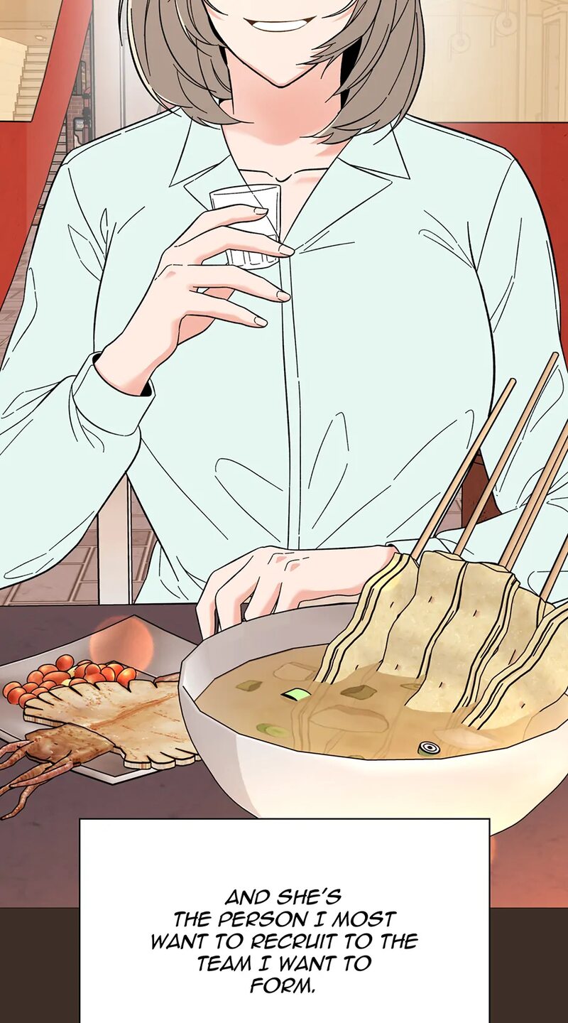 1st year Max Level Manager Chapter 159 - Page 4