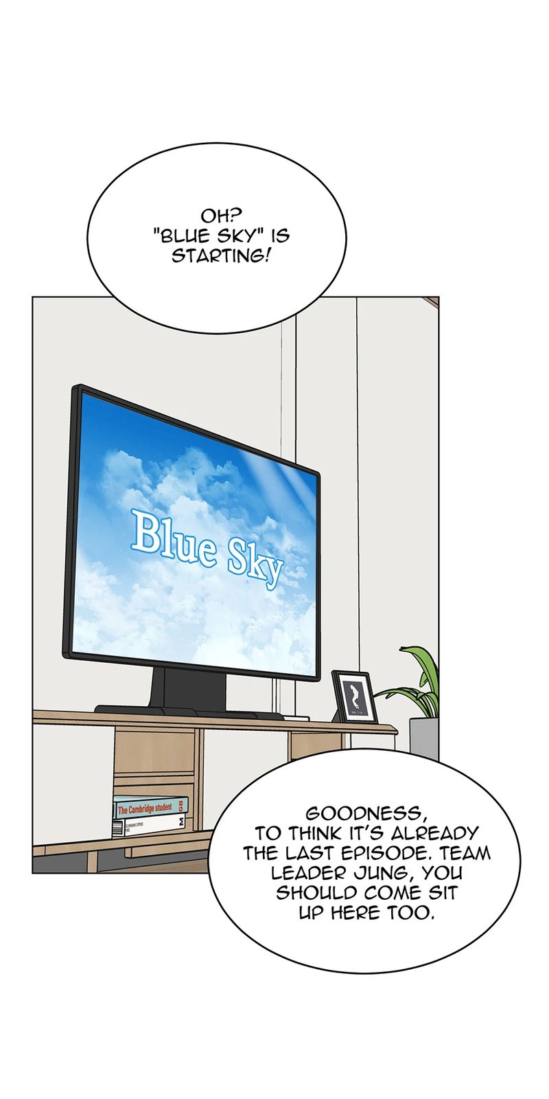 1st year Max Level Manager Chapter 160 - Page 22