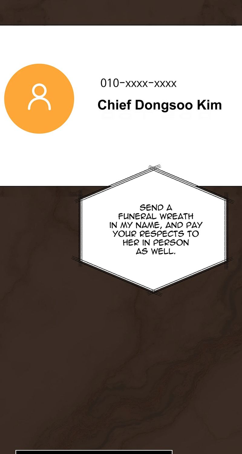 1st year Max Level Manager Chapter 162 - Page 2