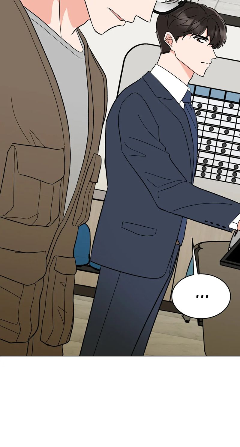 1st year Max Level Manager Chapter 162 - Page 51