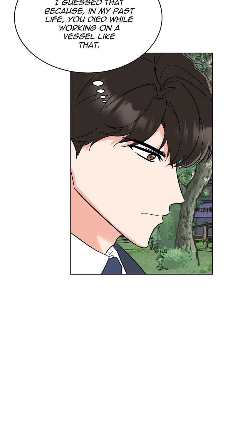 1st year Max Level Manager Chapter 162 - Page 70