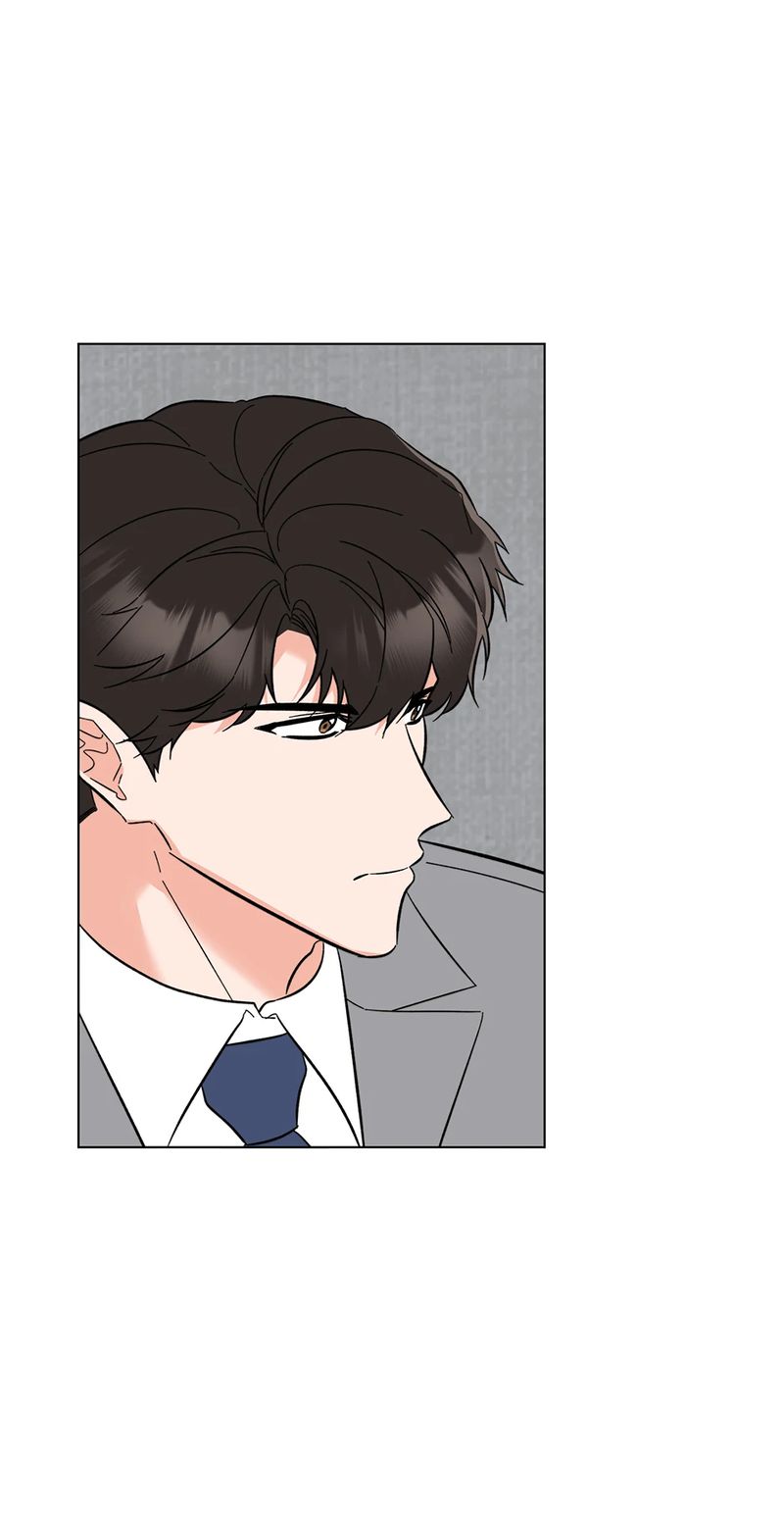 1st year Max Level Manager Chapter 164 - Page 16