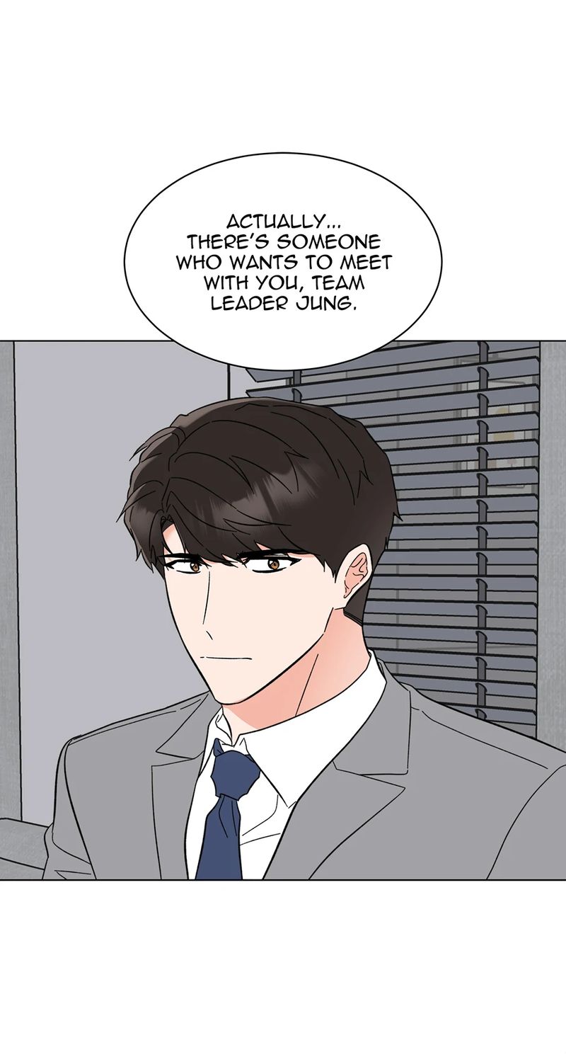 1st year Max Level Manager Chapter 164 - Page 3