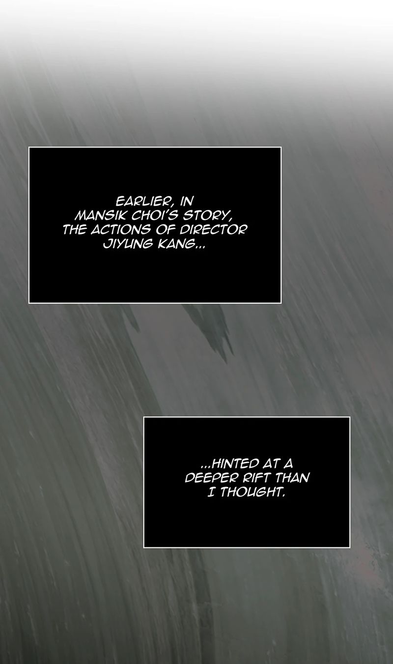 1st year Max Level Manager Chapter 164 - Page 37