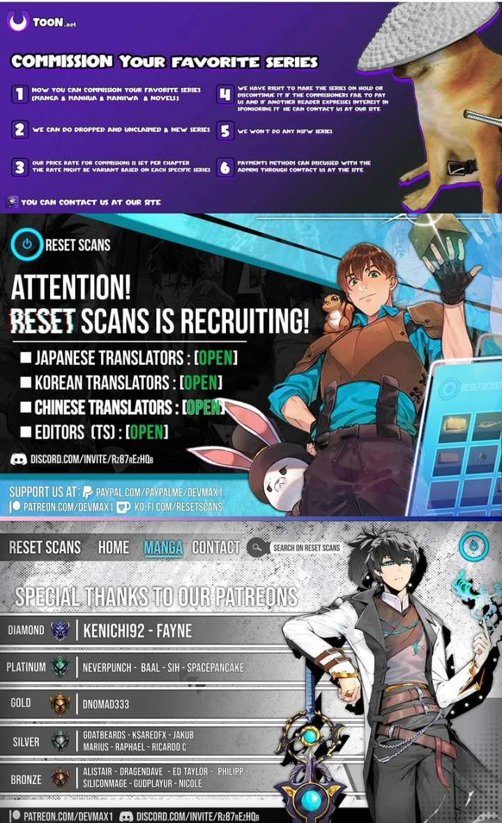 1st year Max Level Manager Chapter 172 - Page 14