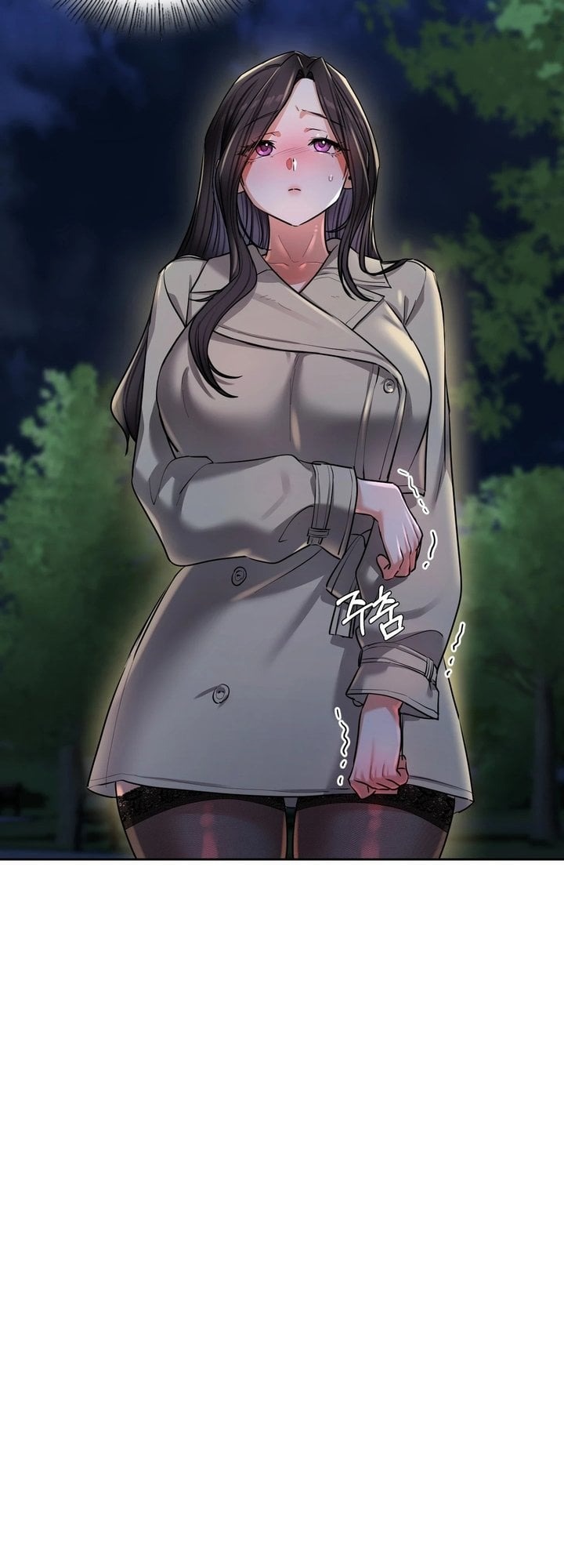 The Professor’s Secret Account Chapter 15 - Page 14