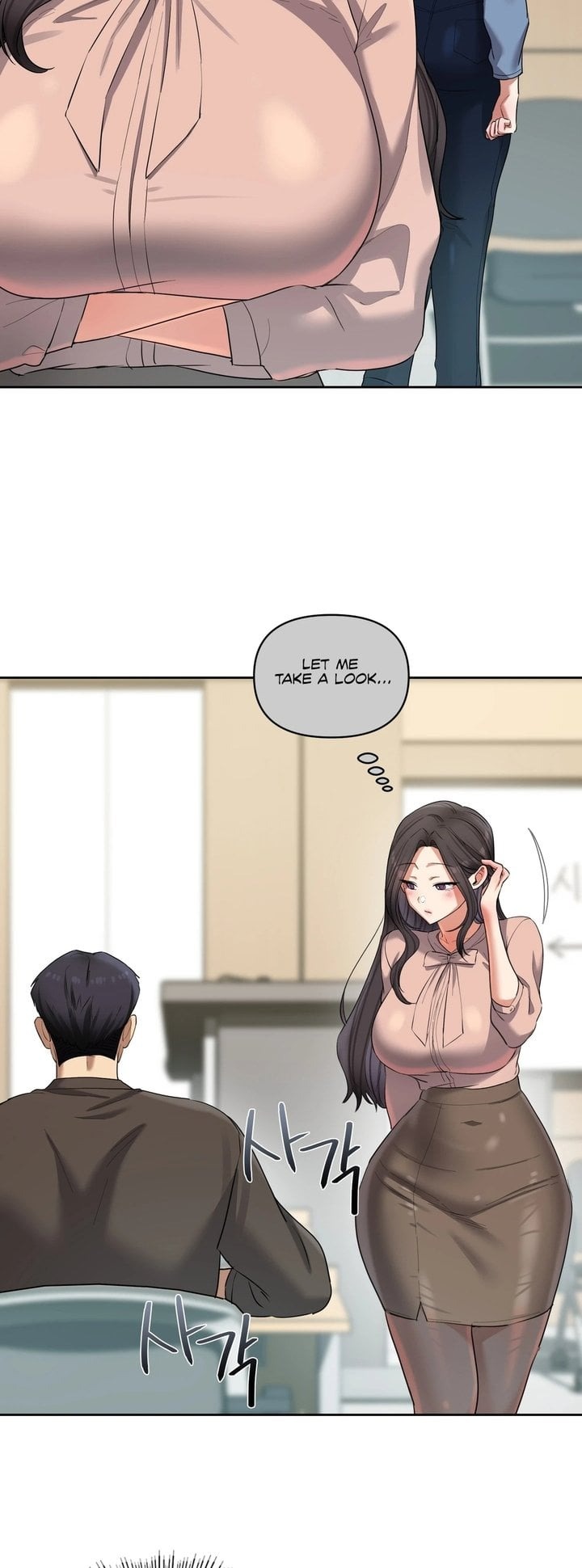 The Professor’s Secret Account Chapter 17 - Page 37