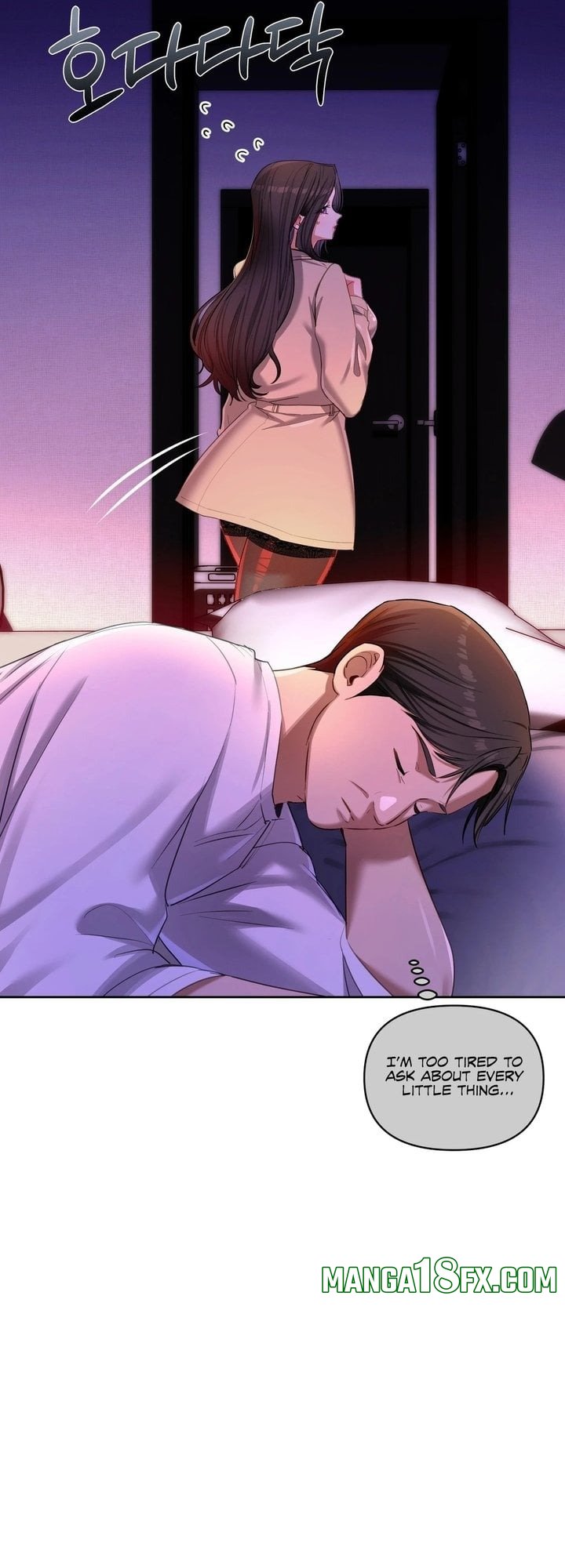 The Professor’s Secret Account Chapter 17 - Page 4