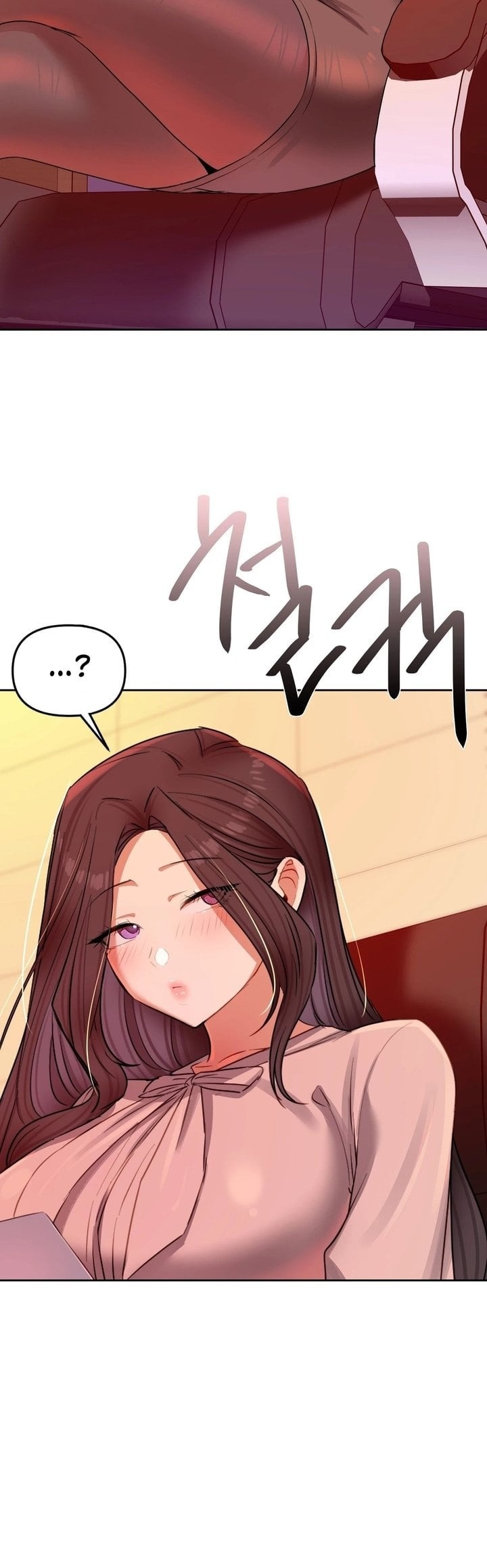 The Professor’s Secret Account Chapter 17 - Page 47