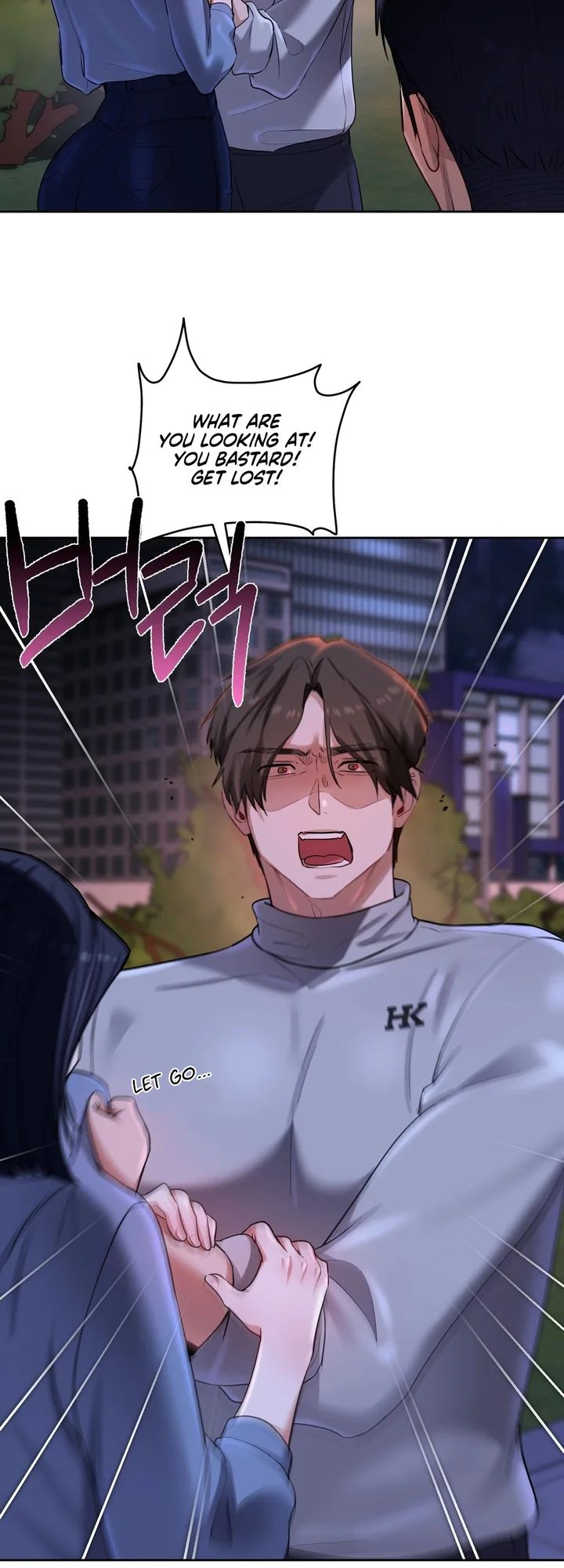 The Professor’s Secret Account Chapter 19 - Page 3