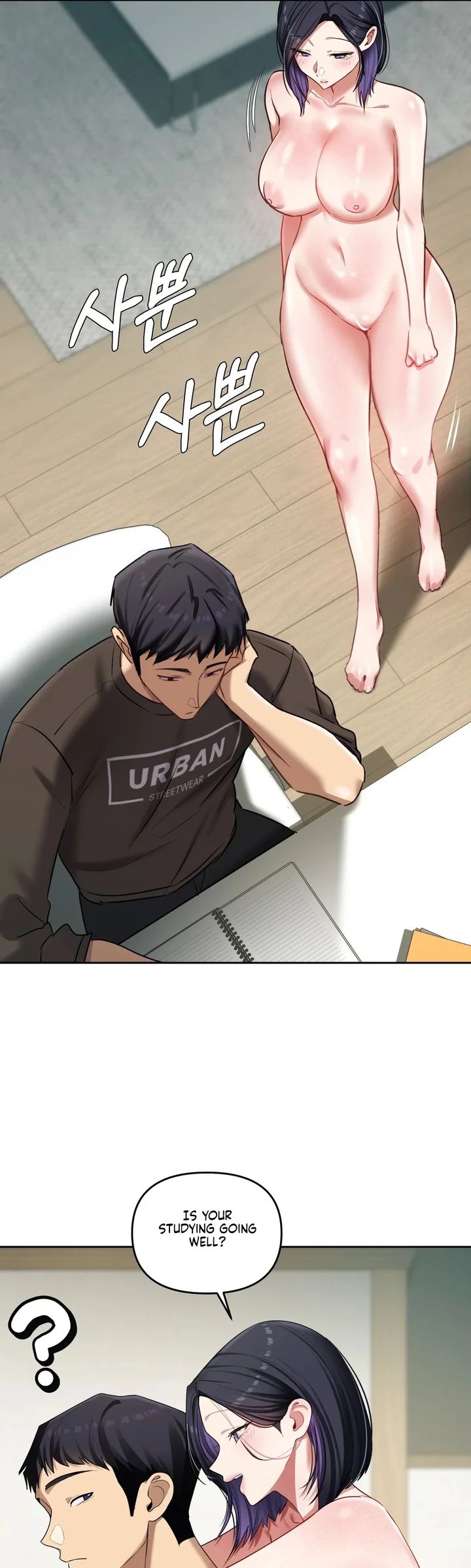 The Professor’s Secret Account Chapter 19 - Page 32