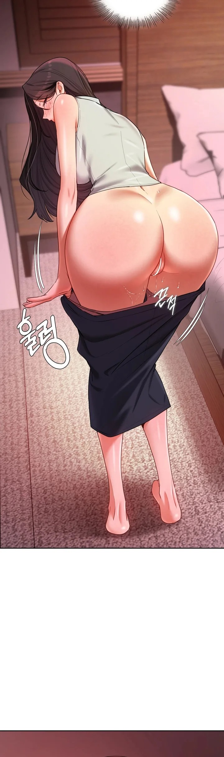 The Professor’s Secret Account Chapter 21 - Page 14