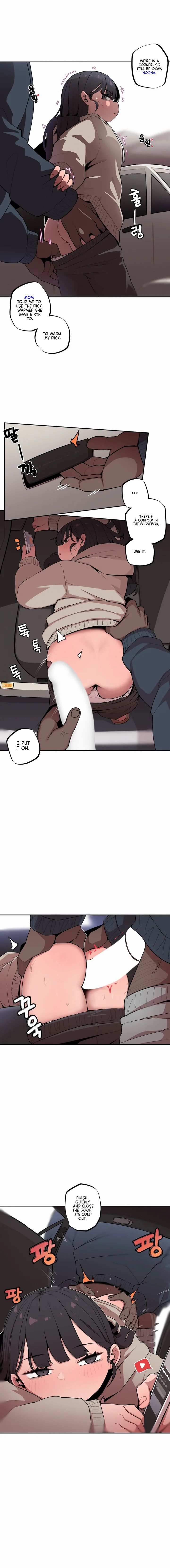 Noona and her BIG little Bro Chapter 13 - Page 5