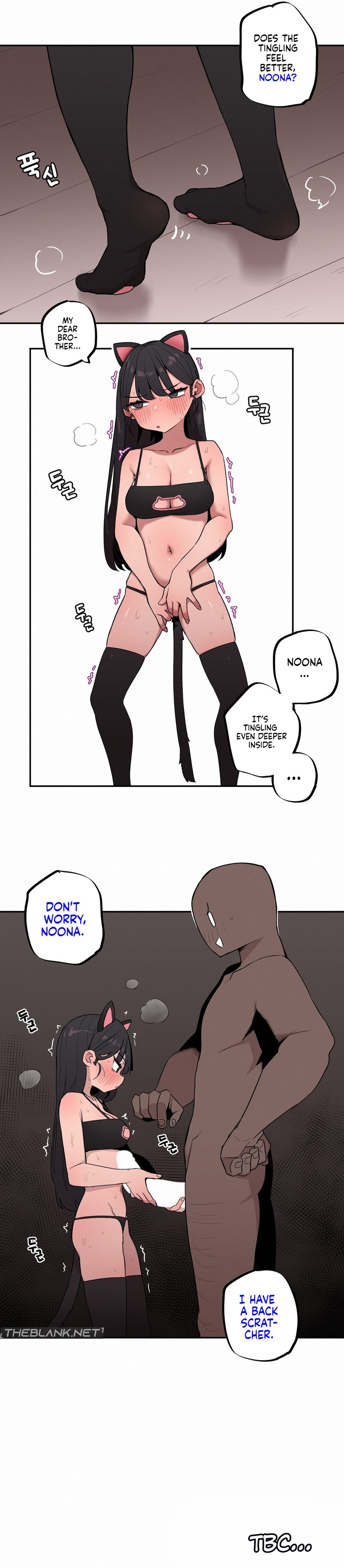 Noona and her BIG little Bro Chapter 18 - Page 7