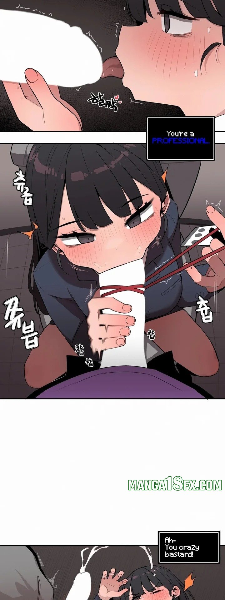 Noona and her BIG little Bro Chapter 25 - Page 5