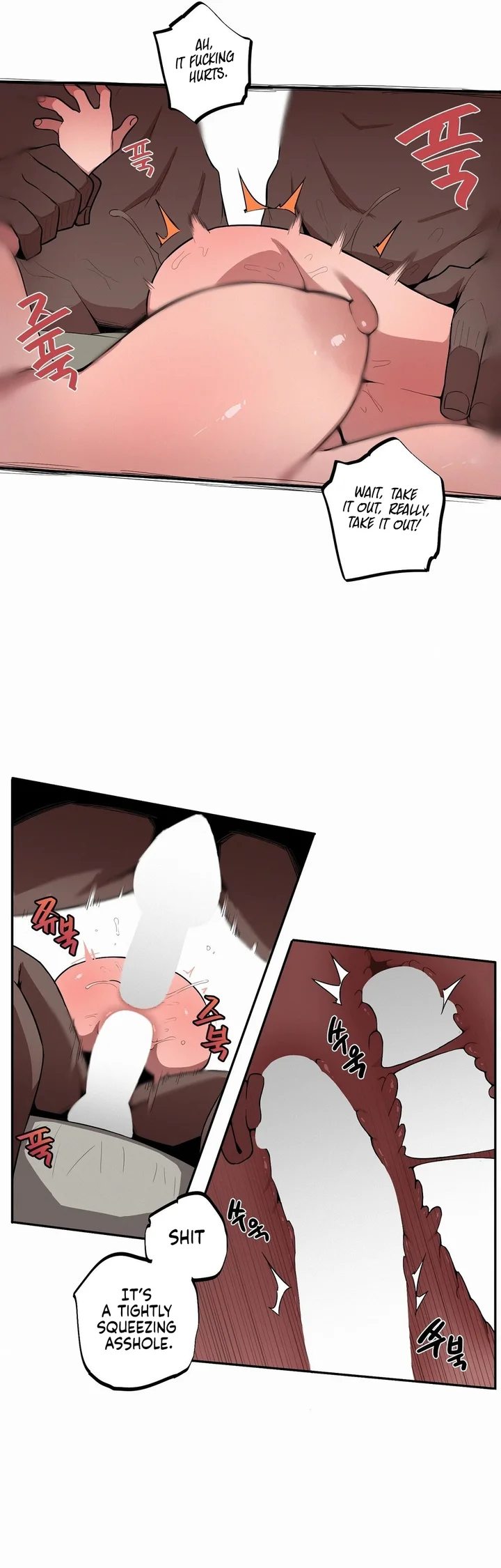 Noona and her BIG little Bro Chapter 28 - Page 10