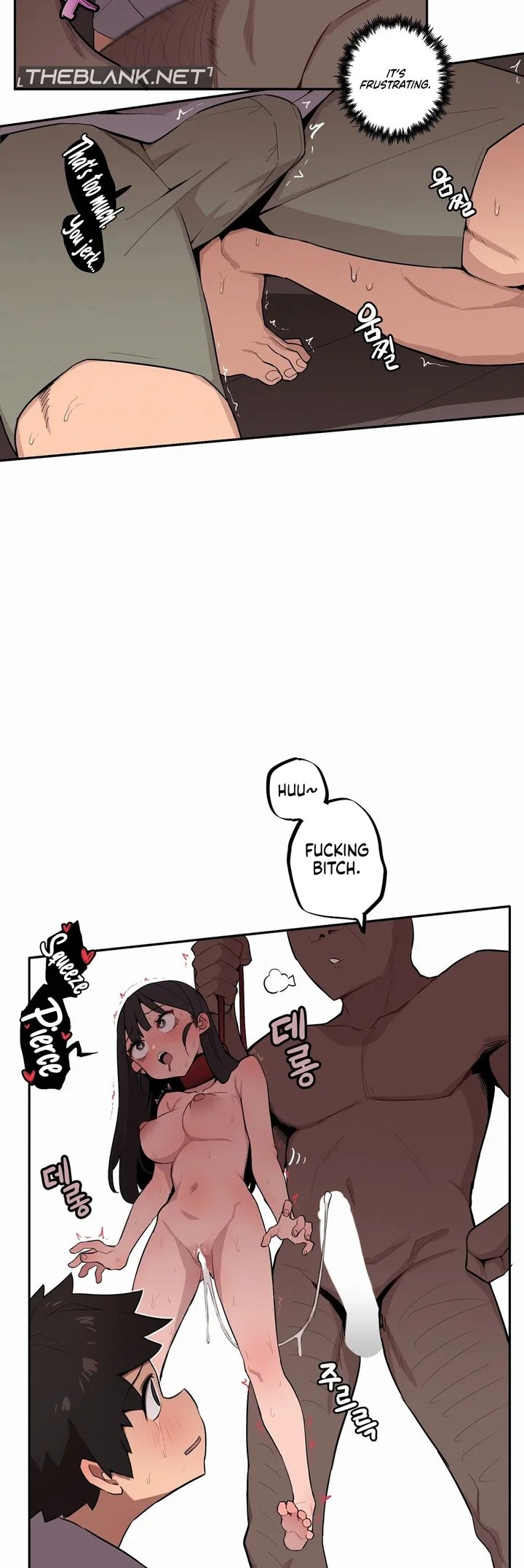 Noona and her BIG little Bro Chapter 30 - Page 14