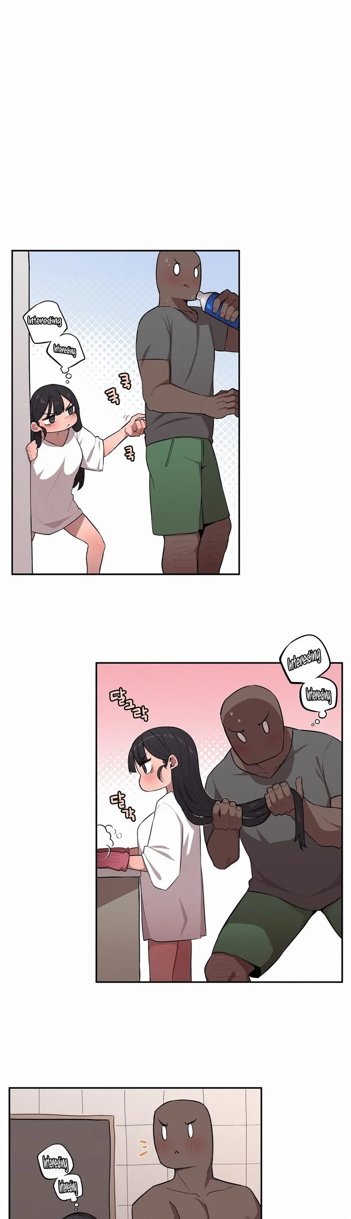 Noona and her BIG little Bro Chapter 32 - Page 4