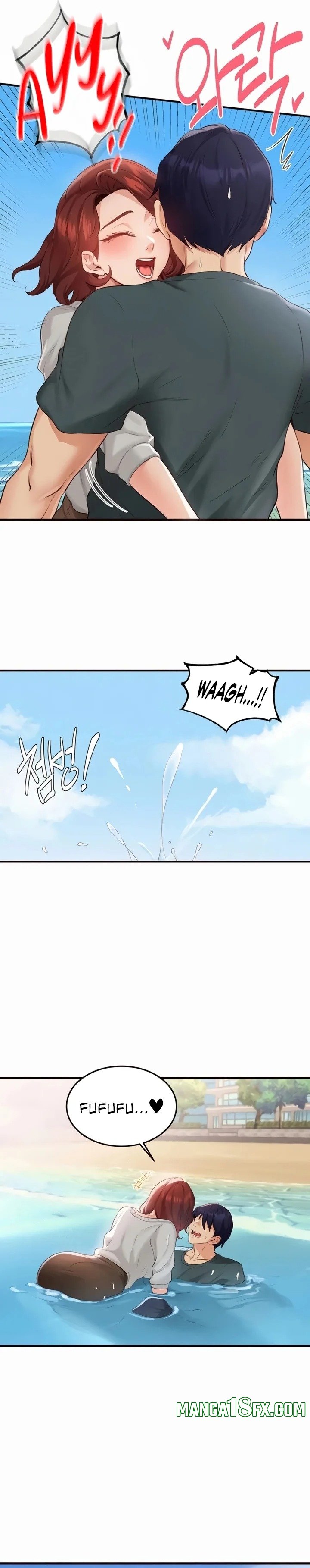 An Introduction to MILFs Chapter 73 - Page 13