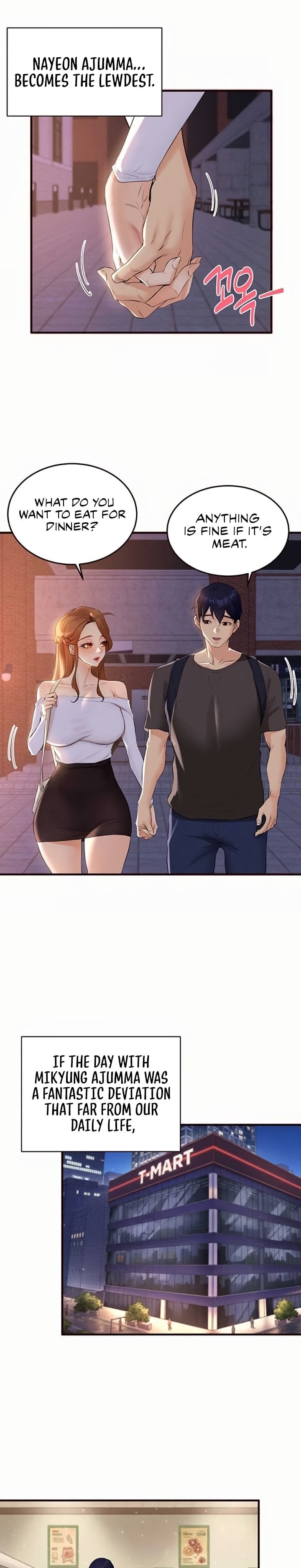 An Introduction to MILFs Chapter 75 - Page 10