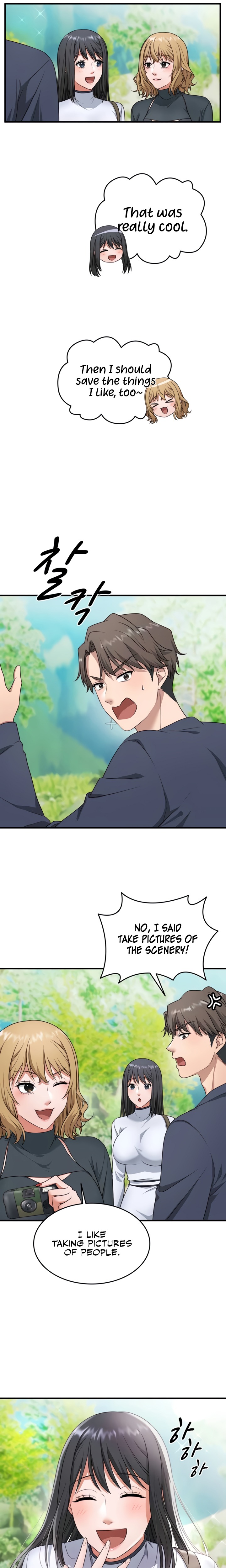 One More Chance Chapter 12 - Page 11