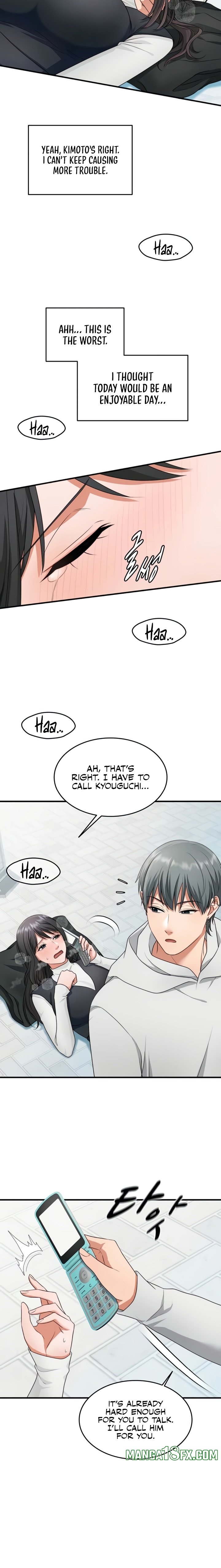 One More Chance Chapter 15 - Page 12