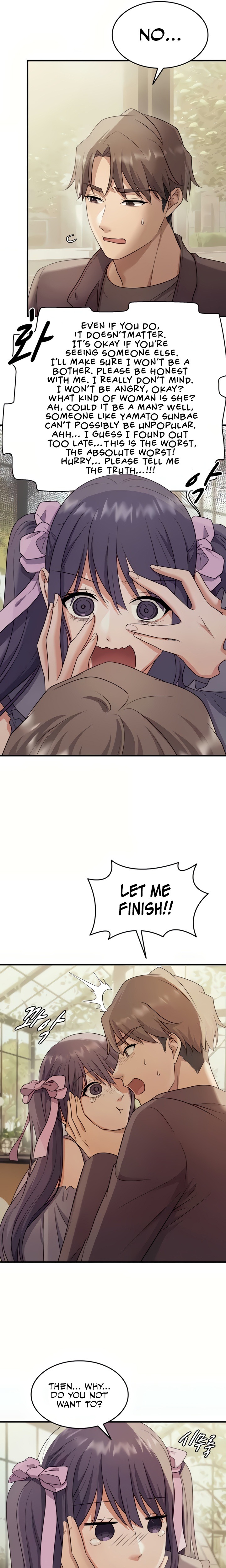 One More Chance Chapter 16 - Page 19