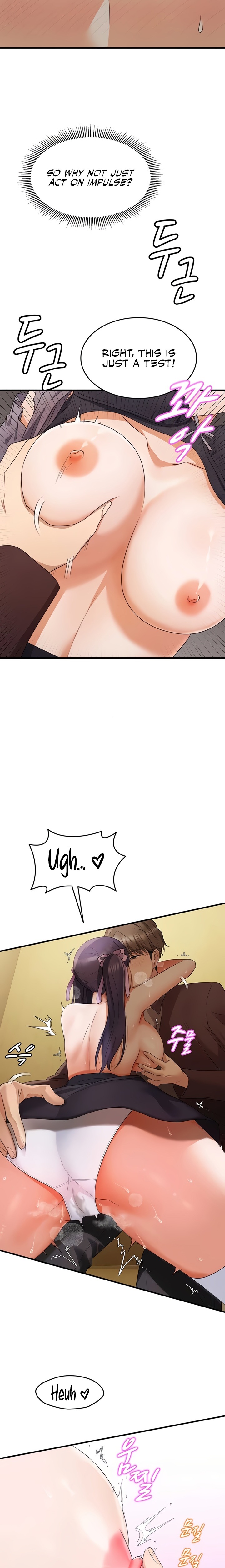 One More Chance Chapter 17 - Page 14