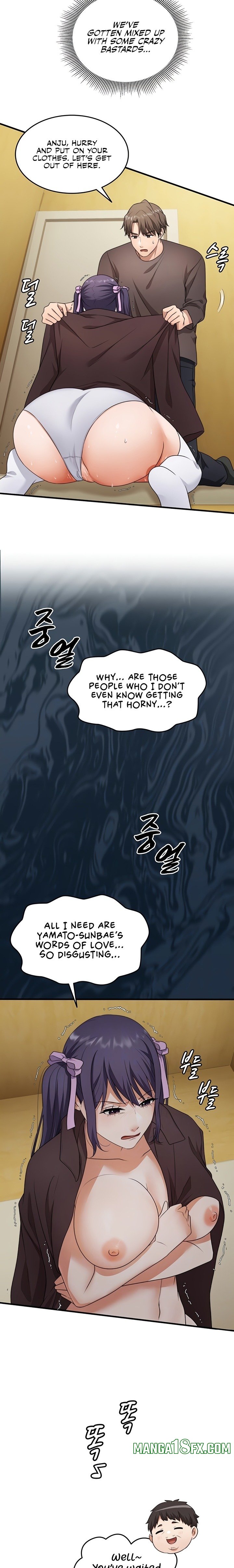 One More Chance Chapter 18 - Page 2