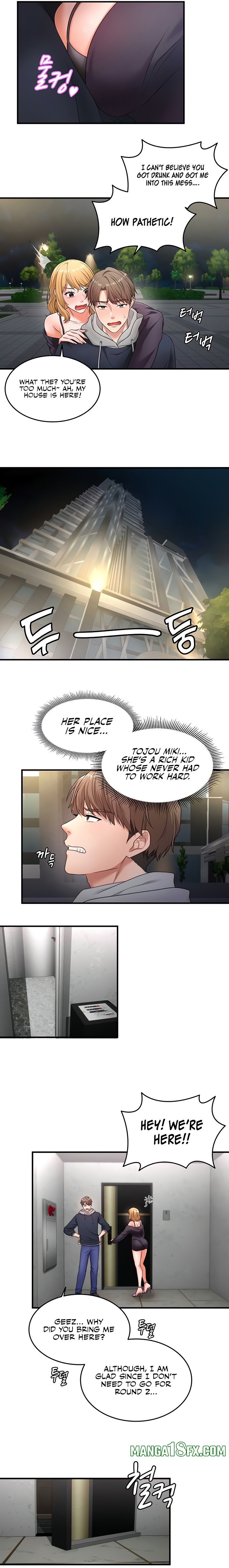 One More Chance Chapter 2 - Page 10