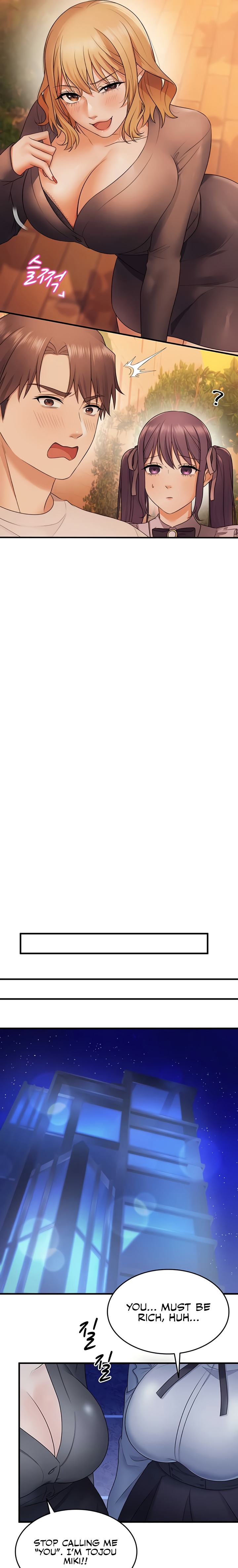 One More Chance Chapter 21 - Page 10