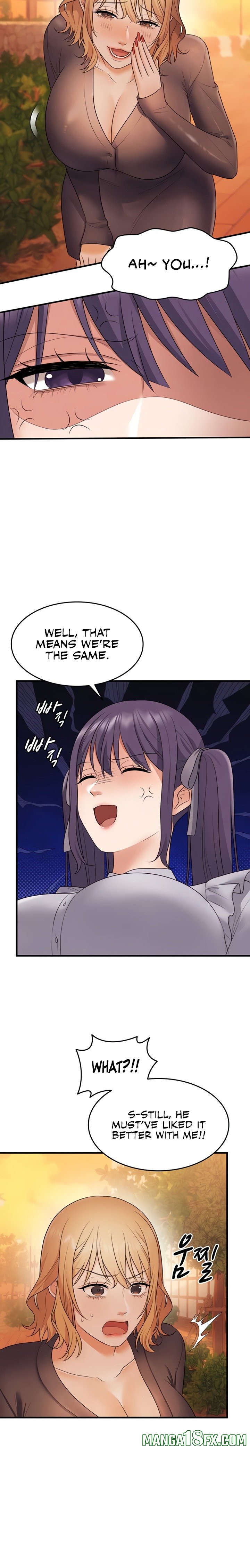 One More Chance Chapter 21 - Page 5