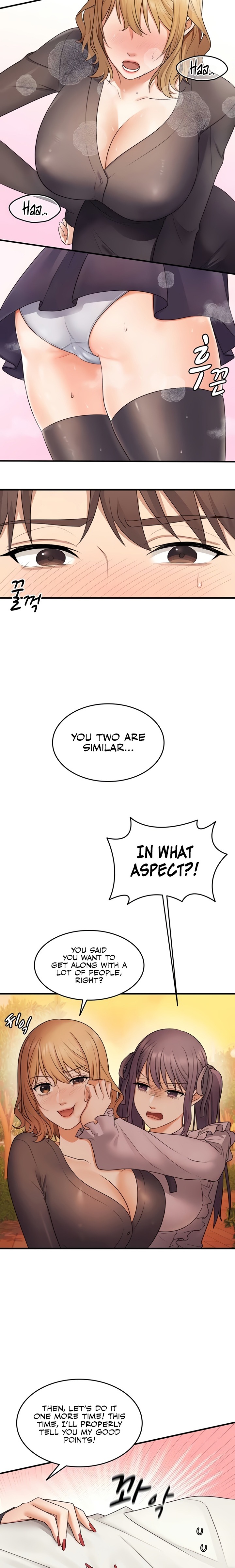 One More Chance Chapter 21 - Page 8