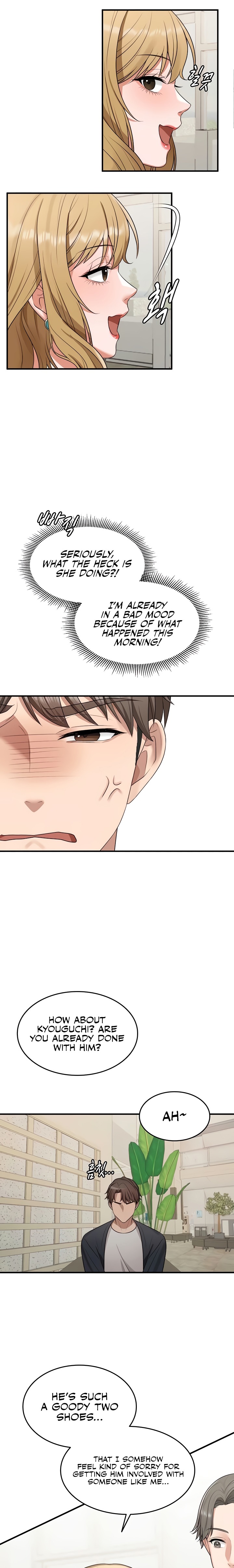 One More Chance Chapter 7 - Page 17