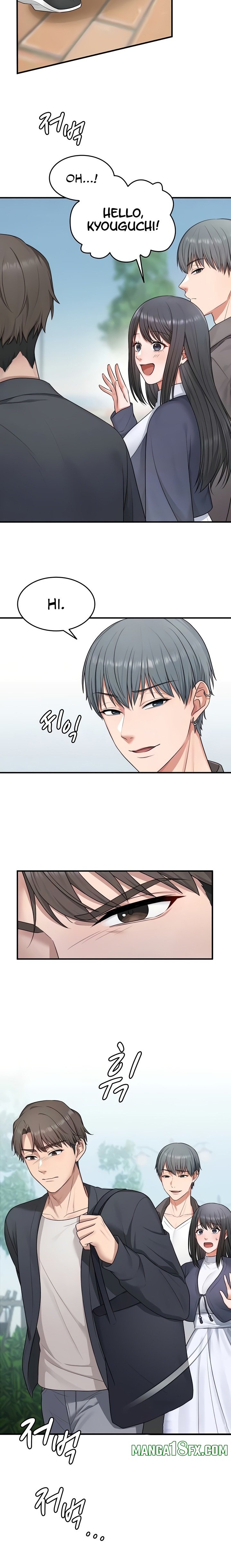 One More Chance Chapter 7 - Page 2