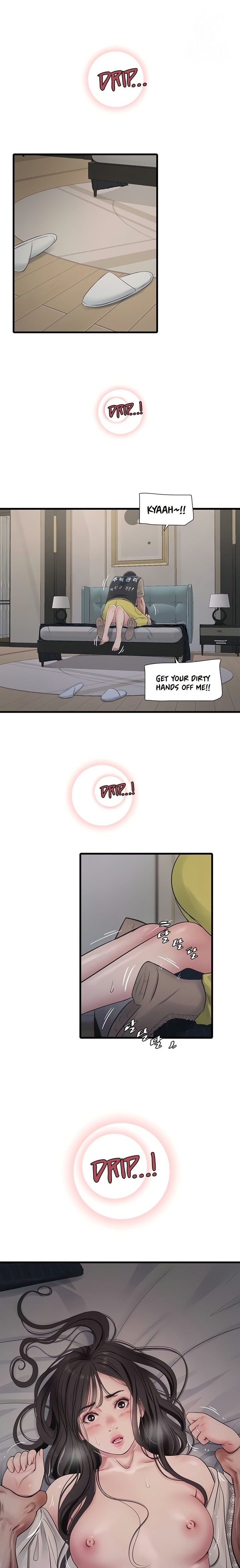 The Hole Diary Chapter 101 - Page 1