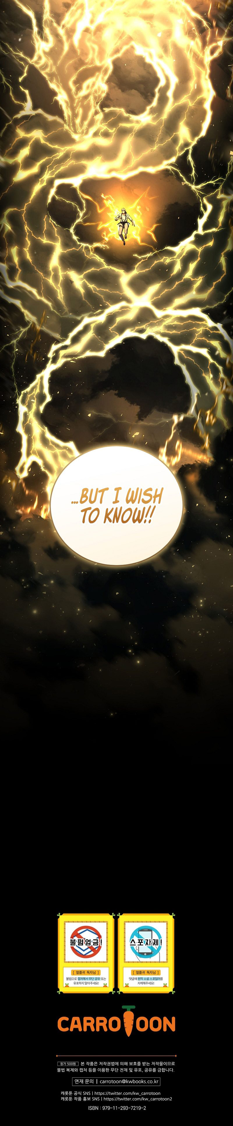 Return of the Frozen Player Chapter 172 - Page 10