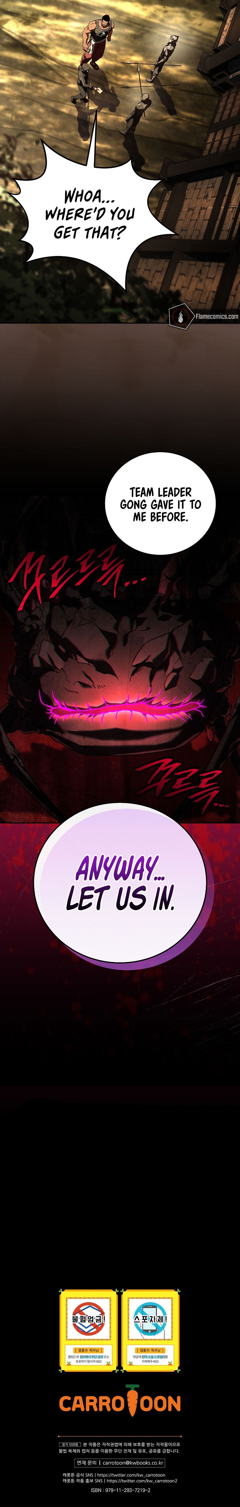 Return of the Frozen Player Chapter 188 - Page 11