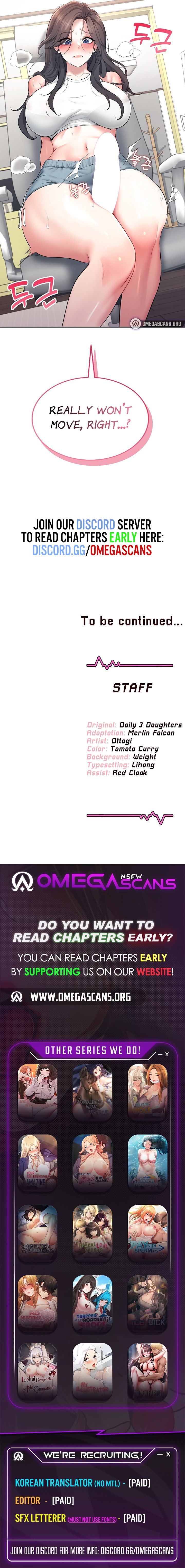 Wireless Onahole Chapter 14 - Page 13