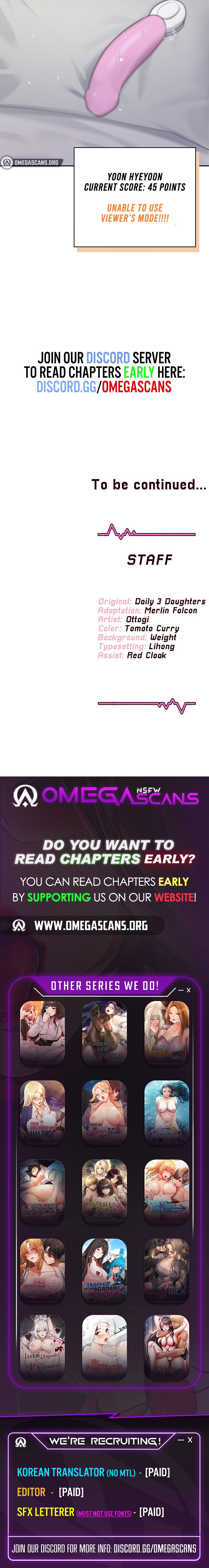 Wireless Onahole Chapter 16 - Page 13