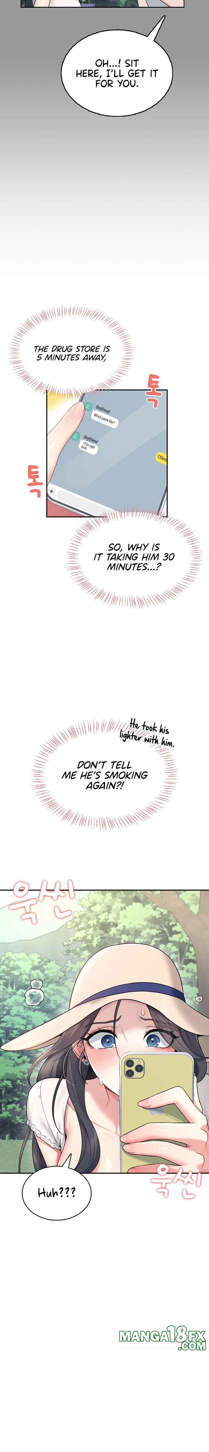 Wireless Onahole Chapter 33 - Page 12