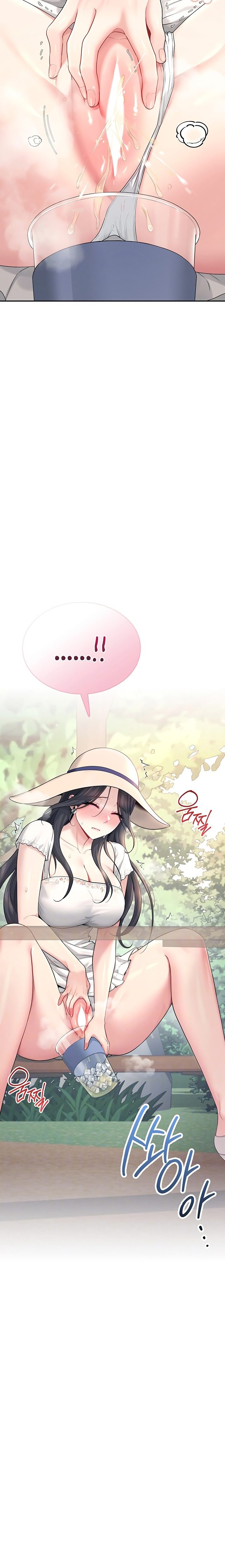 Wireless Onahole Chapter 34 - Page 3